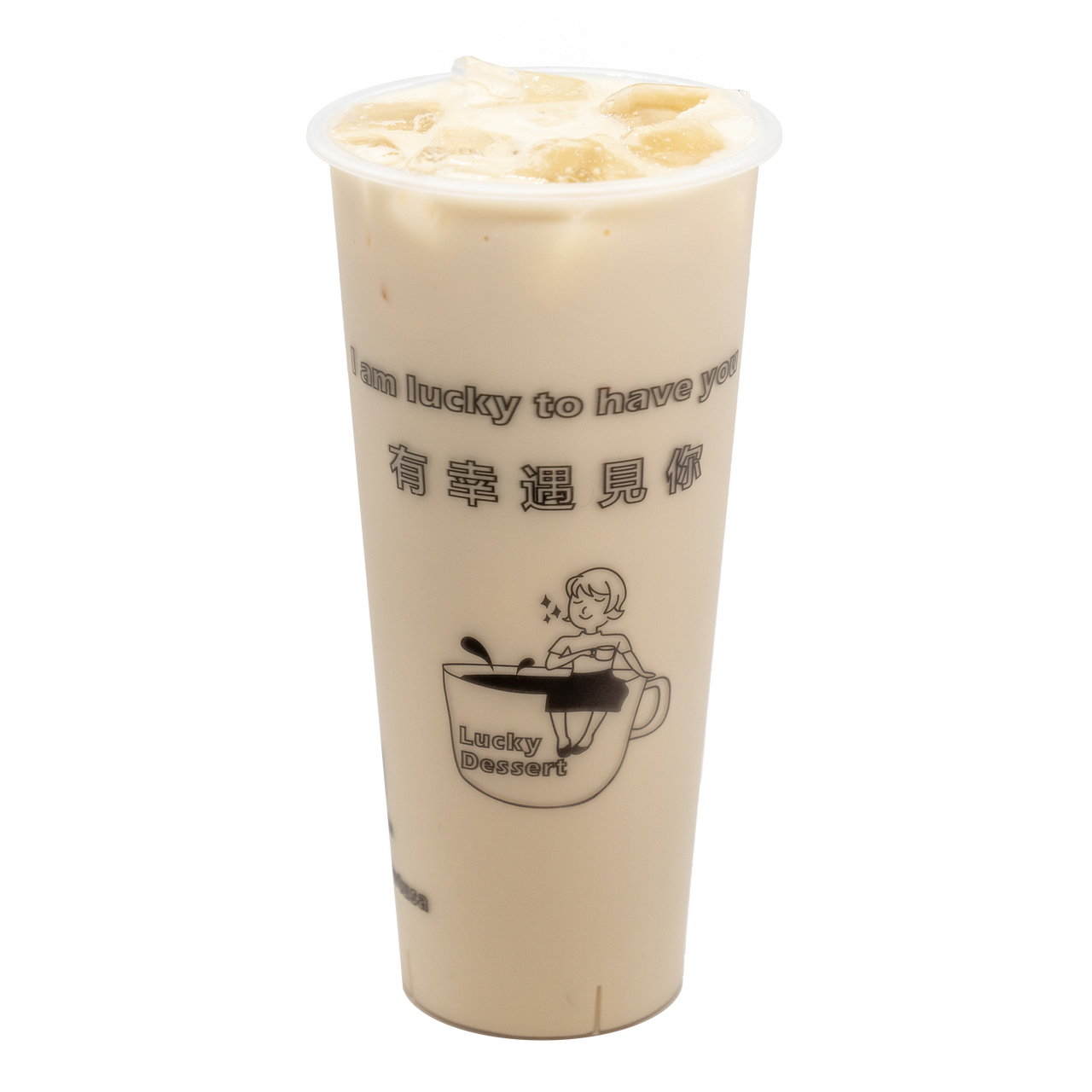 B1 Jasmin Green Milk Tea | Lucky Tea