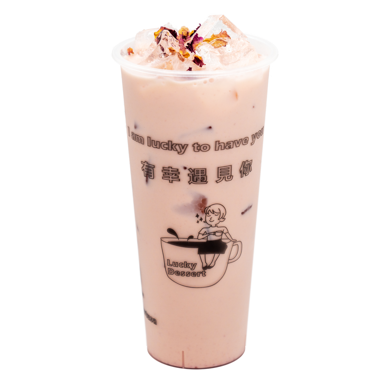 Rose Boba (Bubble) Tea - Herbivore Cucina